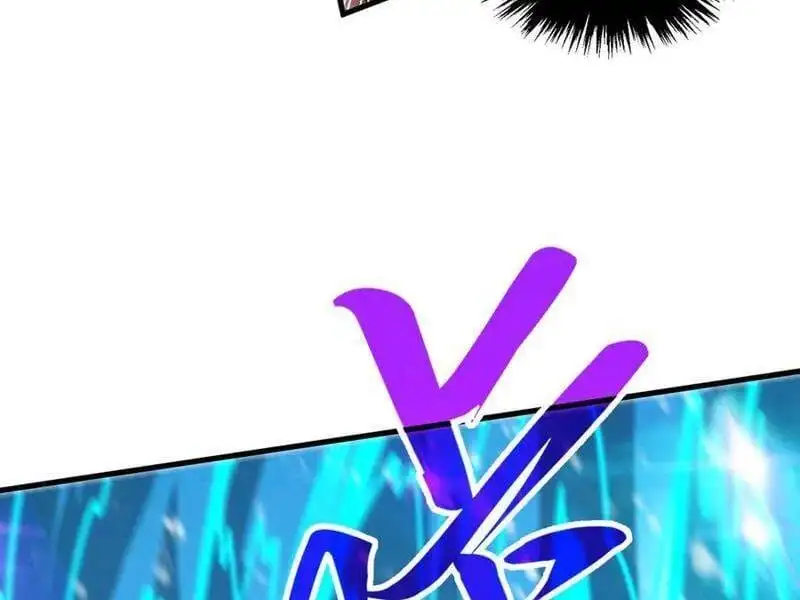 Chapter 400 - Image 35