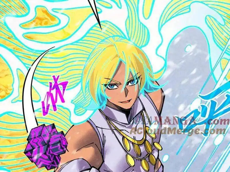 Chapter 401 - Image 2