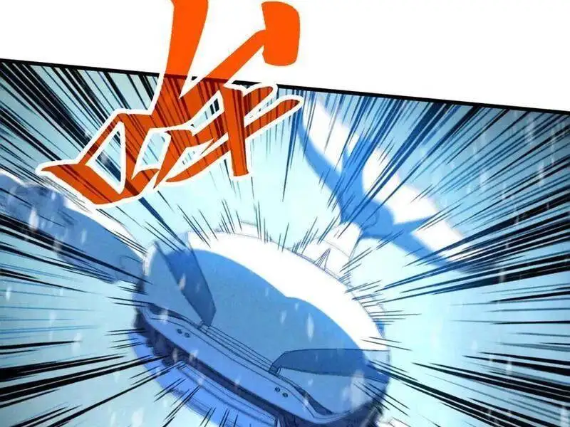 Chapter 401 - Image 16