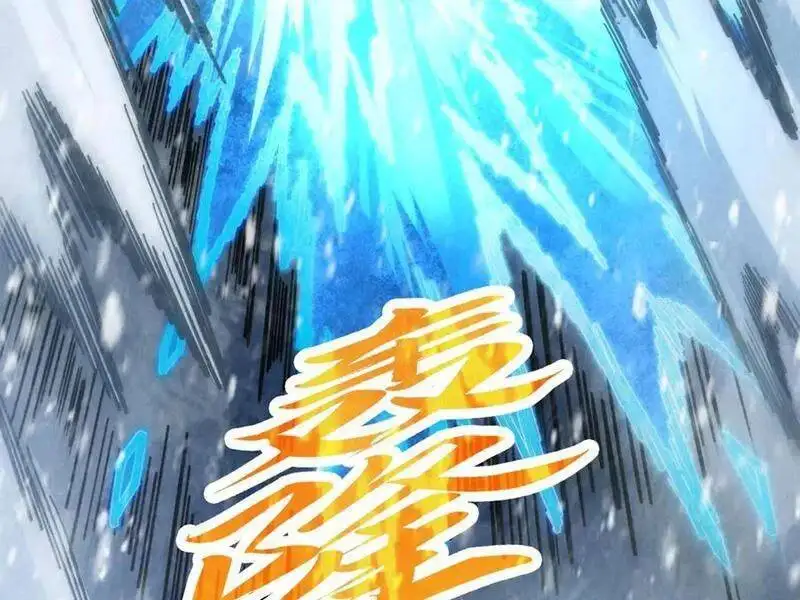 Chapter 401 - Image 41
