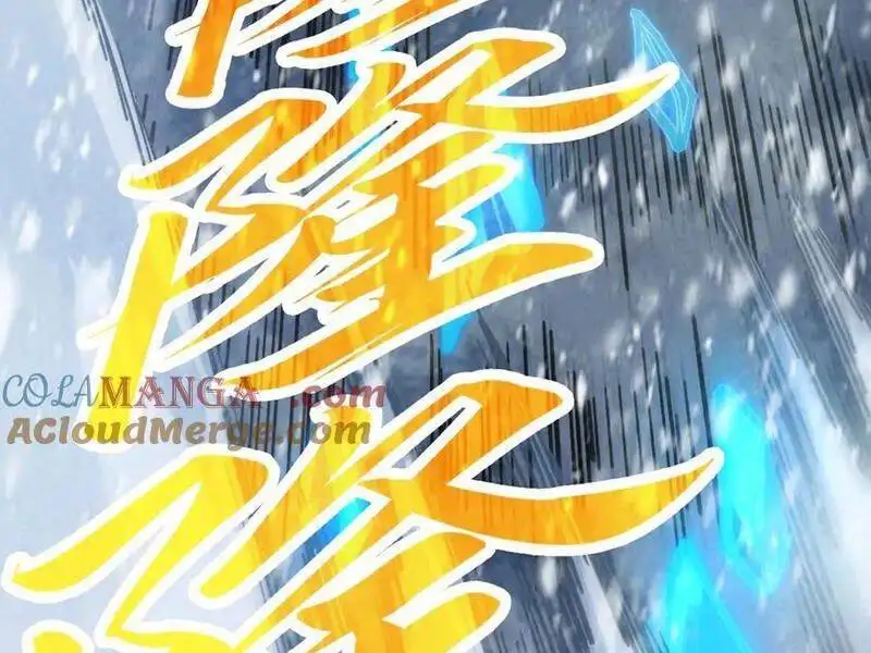 Chapter 401 - Image 42