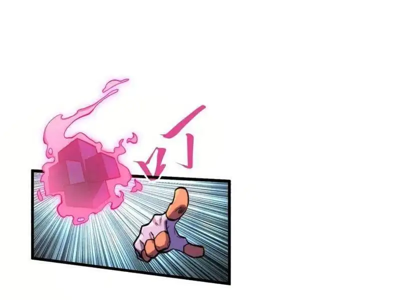 Chapter 401 - Image 6