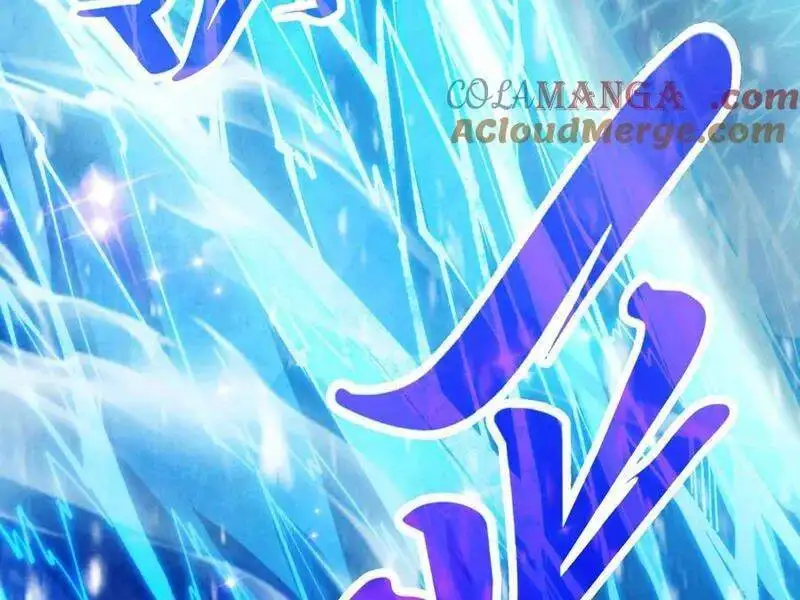 Chapter 401 - Image 54