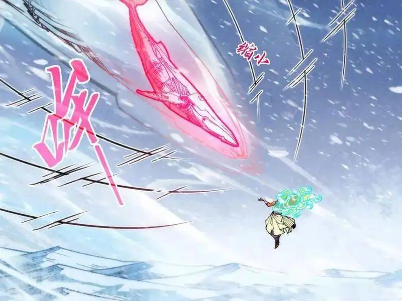 Chapter 401 - Image 56
