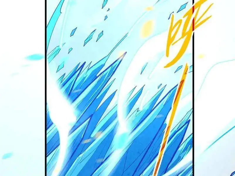 Chapter 401 - Image 61