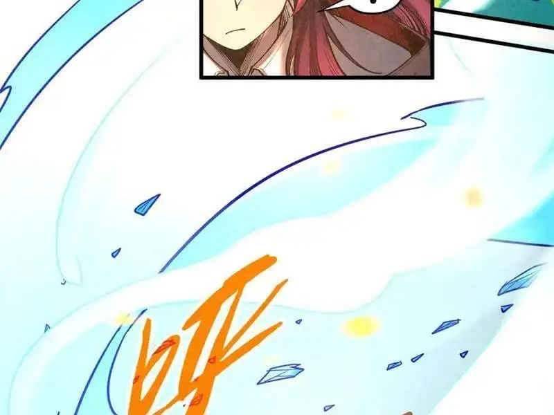 Chapter 401 - Image 68