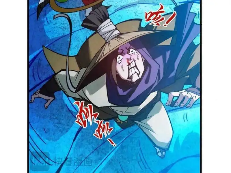 Chapter 403 - Image 38