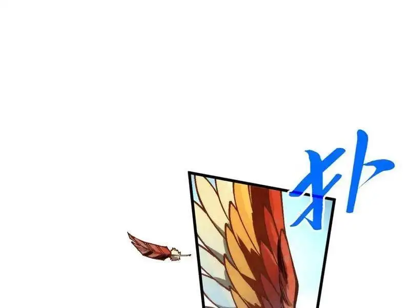 Chapter 403 - Image 49