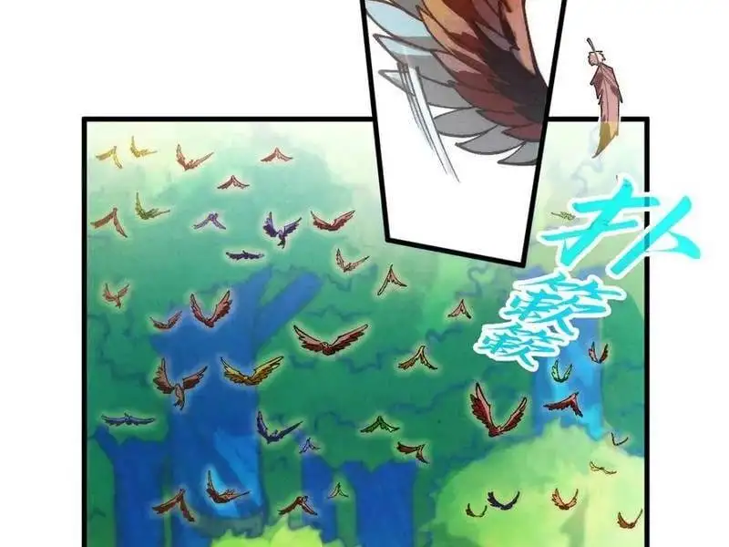 Chapter 403 - Image 50