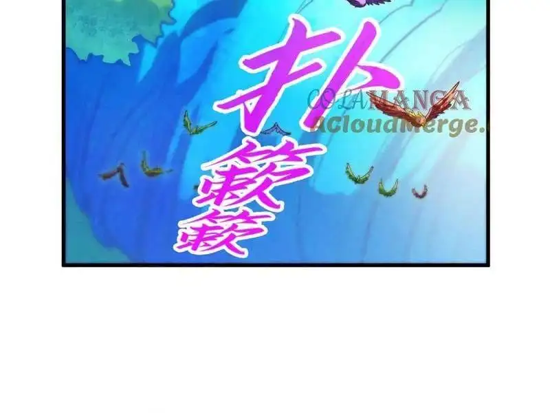 Chapter 403 - Image 53