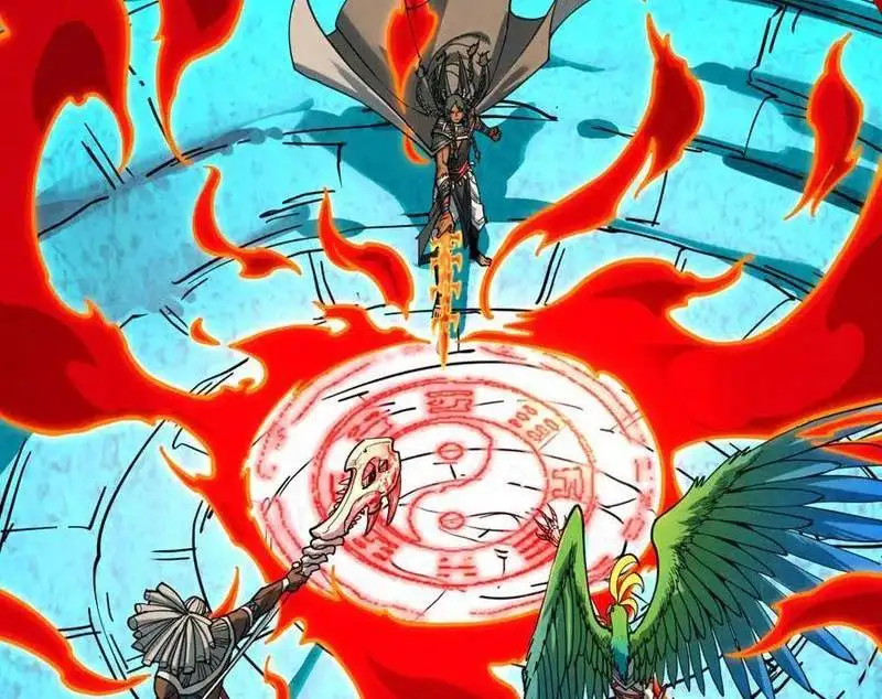 Chapter 404 - Image 63