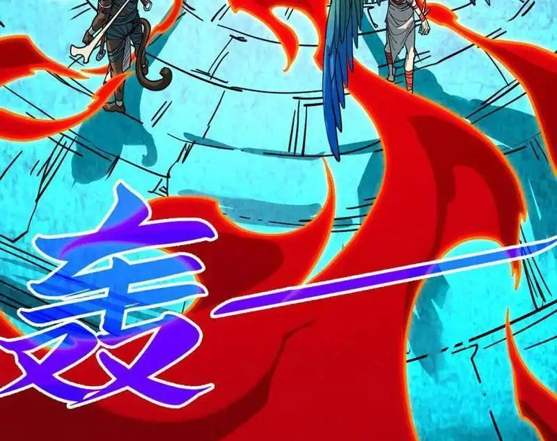 Chapter 404 - Image 64