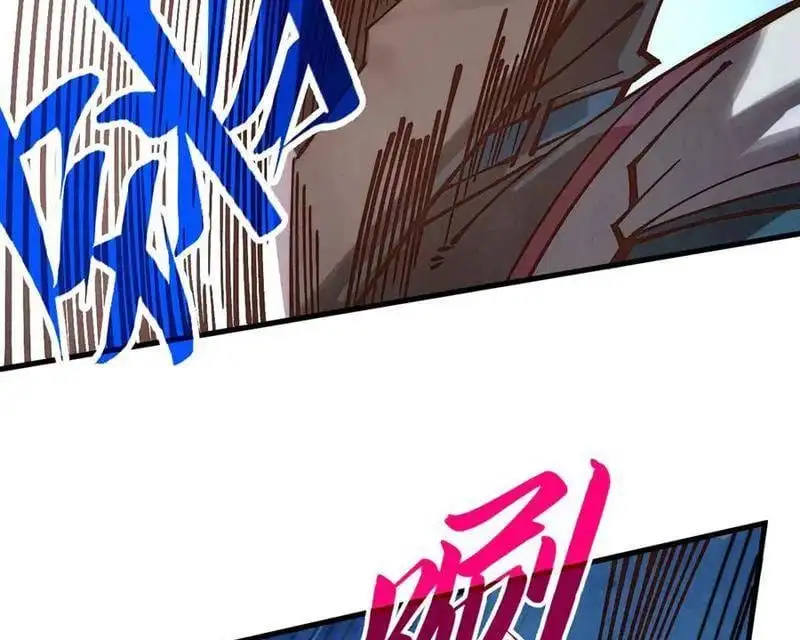 Chapter 405 - Image 37