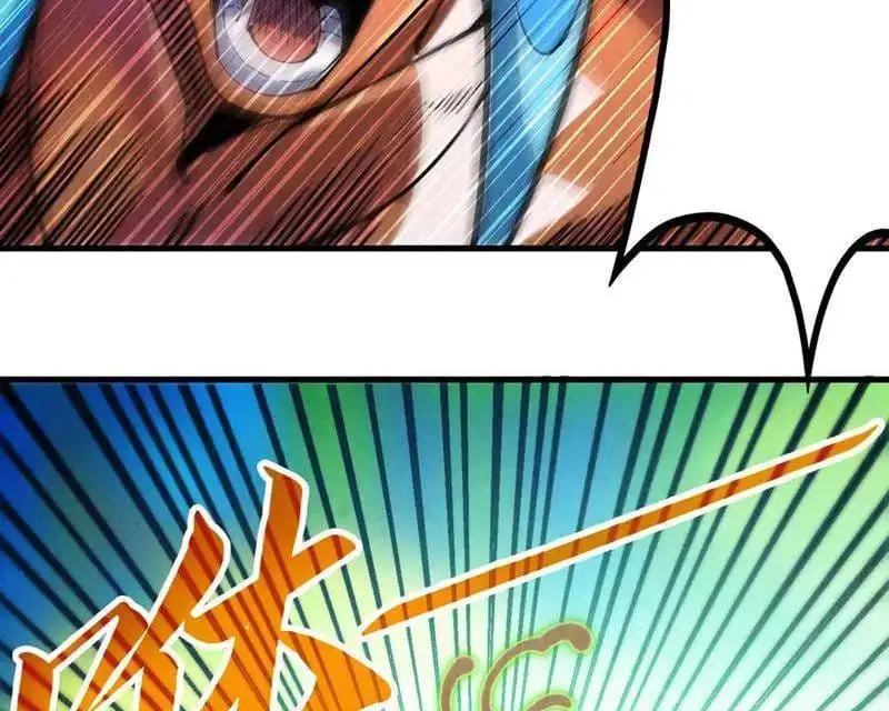 Chapter 406 - Image 14