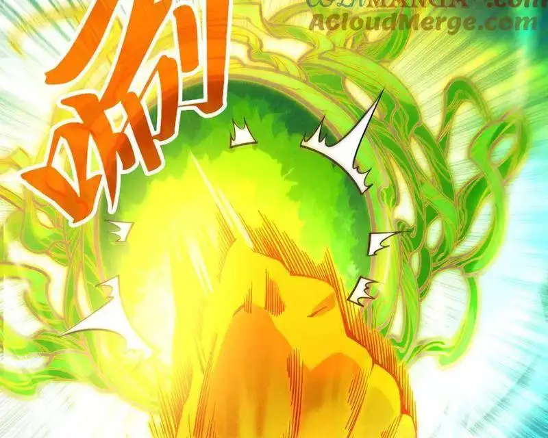 Chapter 406 - Image 24