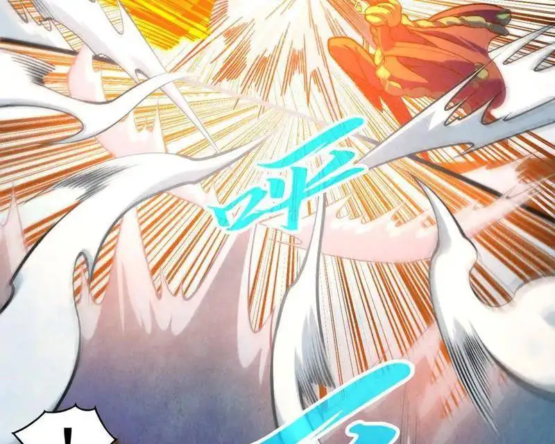 Chapter 406 - Image 28