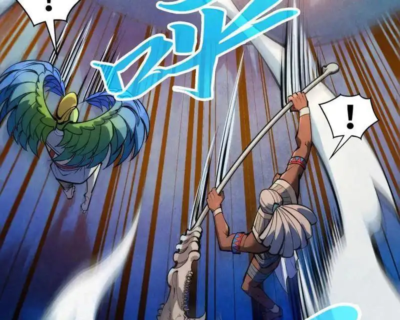 Chapter 406 - Image 29