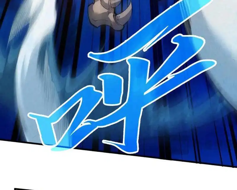 Chapter 406 - Image 30
