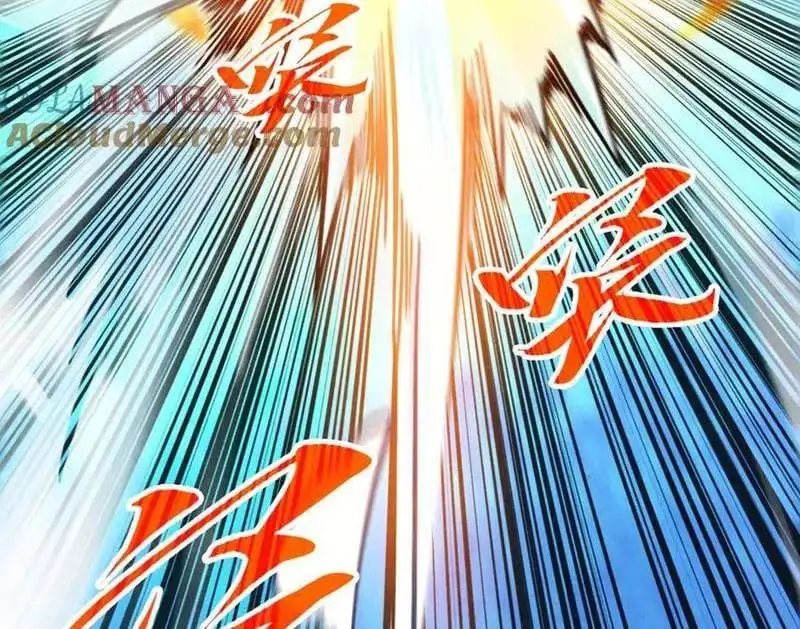 Chapter 406 - Image 35