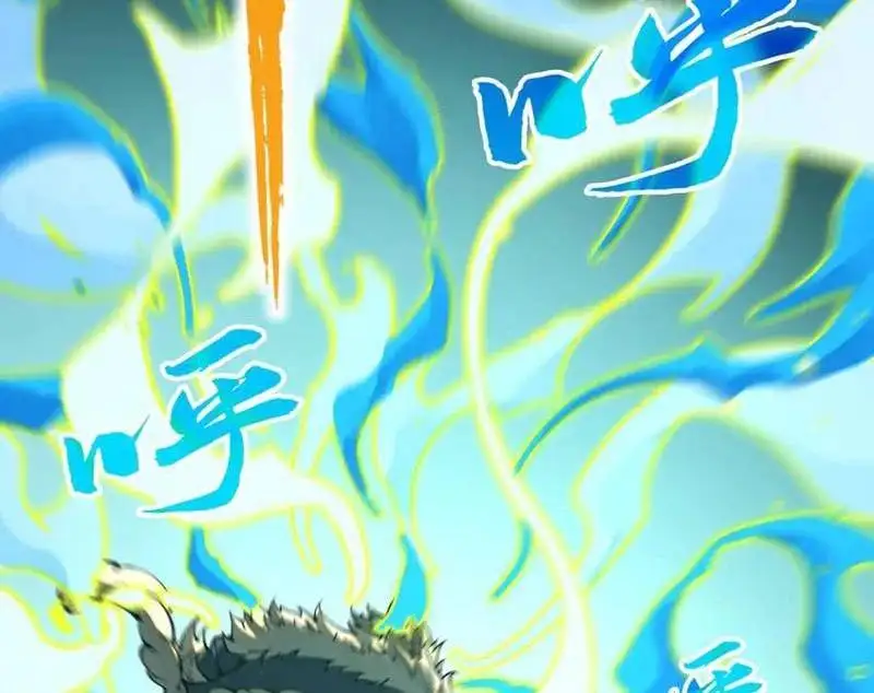 Chapter 406 - Image 70