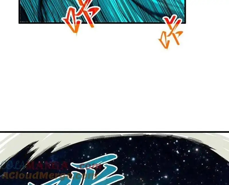 Chapter 408 - Image 1