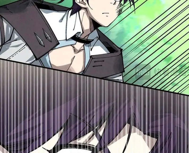 Chapter 408 - Image 17
