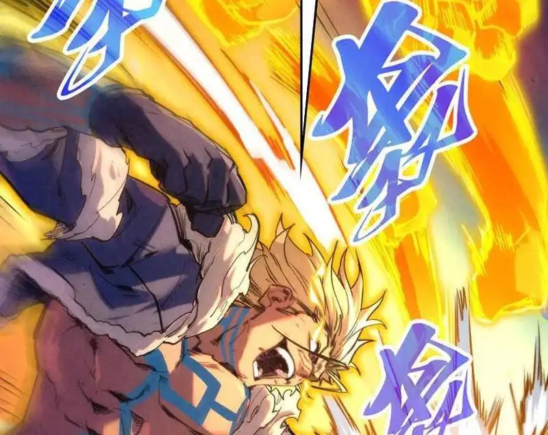 Chapter 408 - Image 27