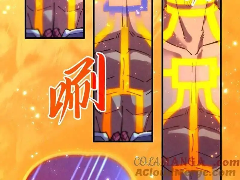 Chapter 409 - Image 112