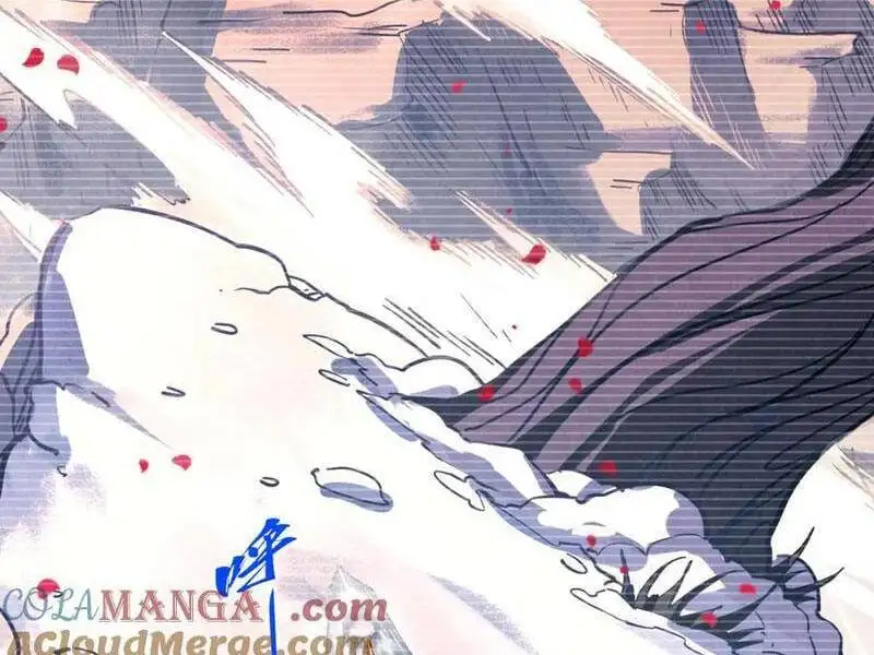 Chapter 409 - Image 13