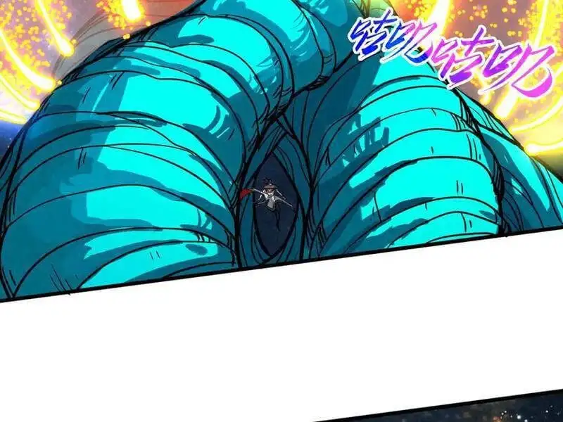 Chapter 409 - Image 152