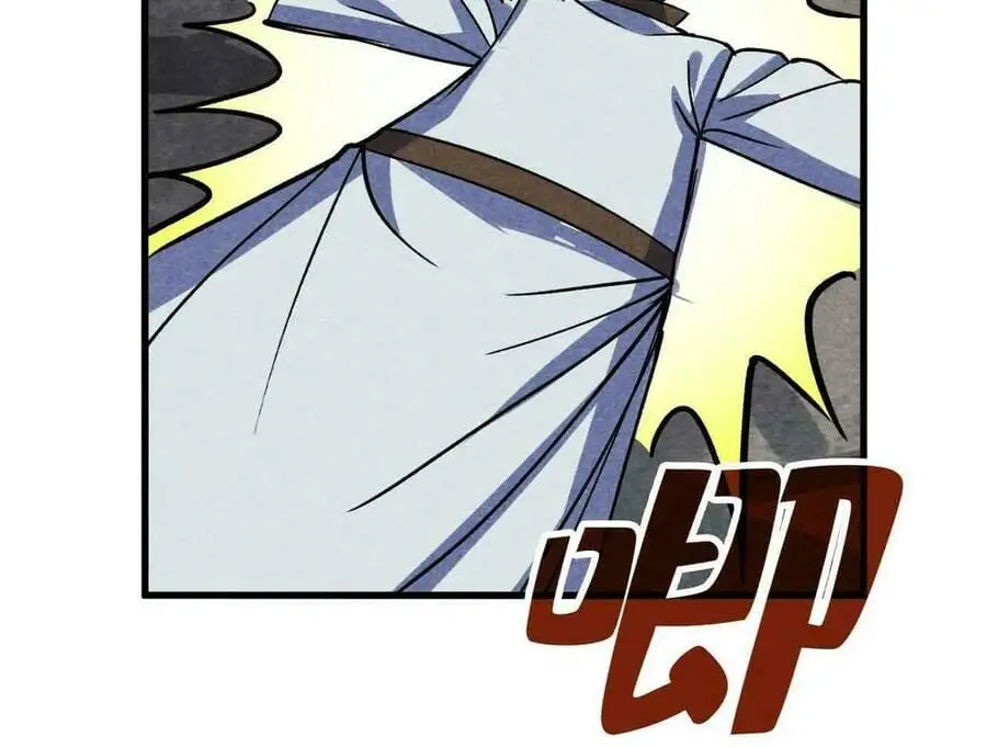 Chapter 41 - Image 2