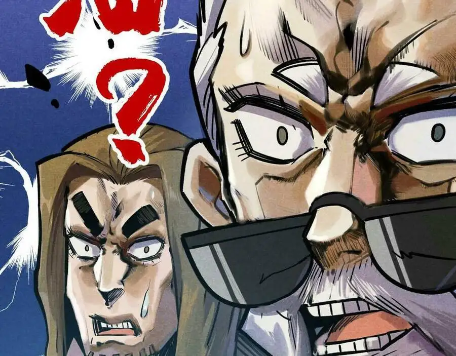 Chapter 41 - Image 4
