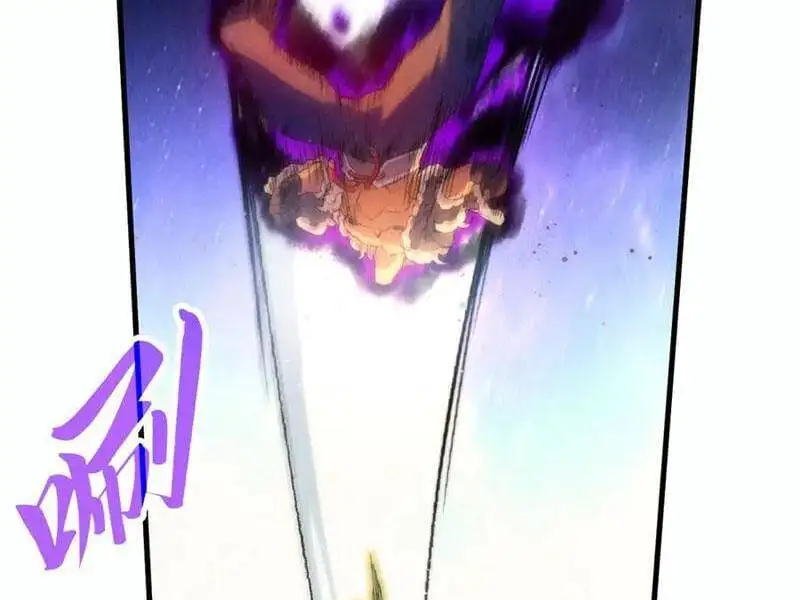 Chapter 410 - Image 94