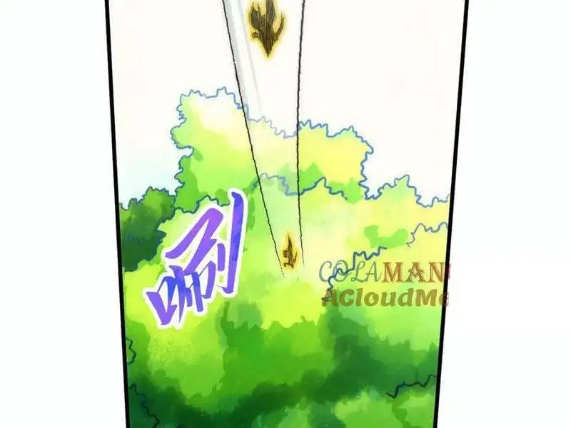 Chapter 410 - Image 97
