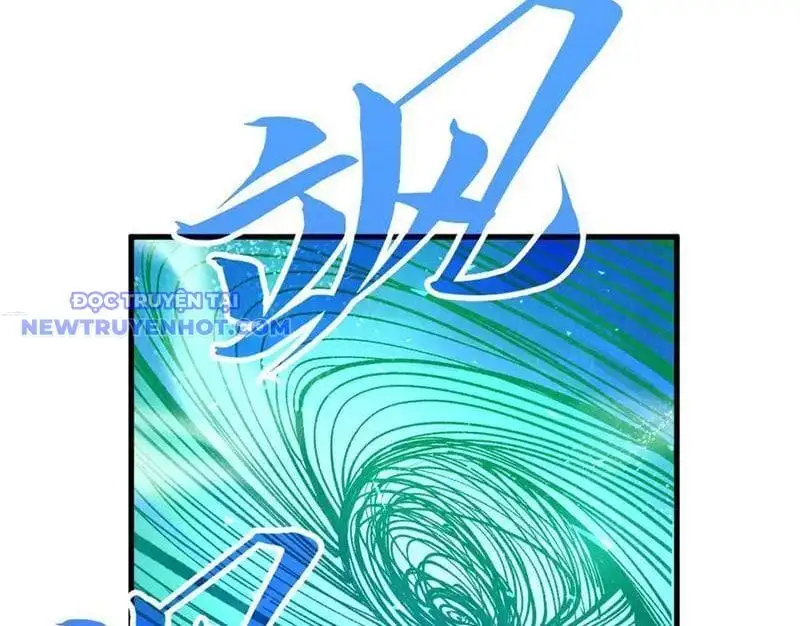 Chapter 416 - Image 8