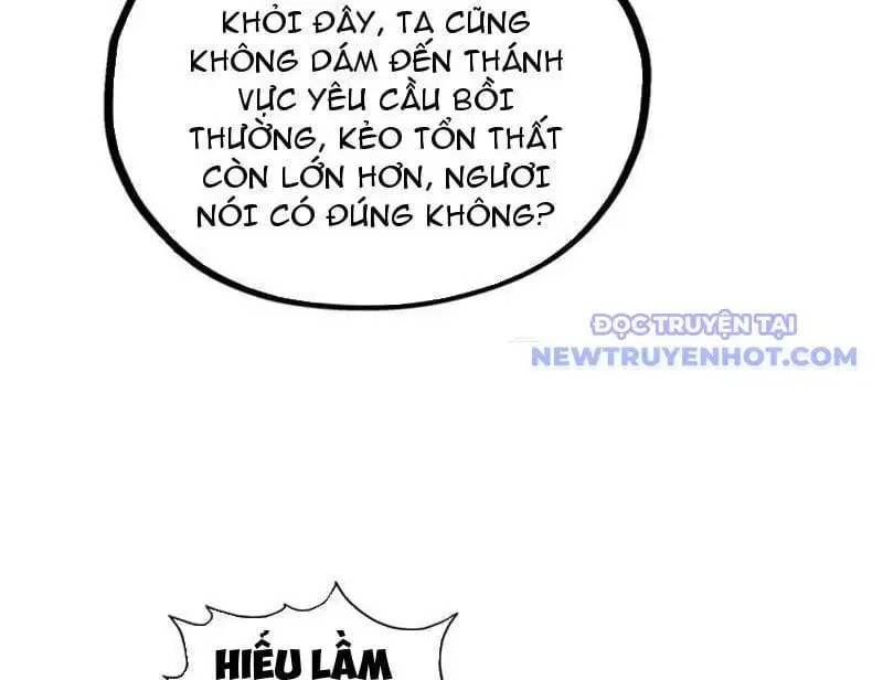 Chapter 417 - Image 11