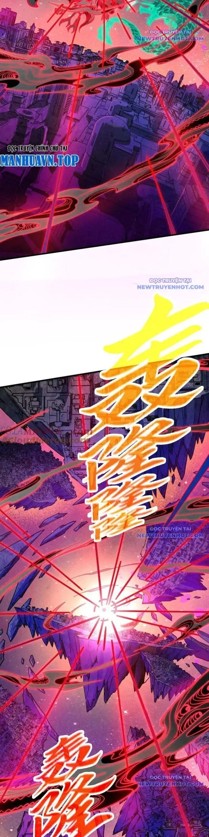 Chapter 419 - Image 18