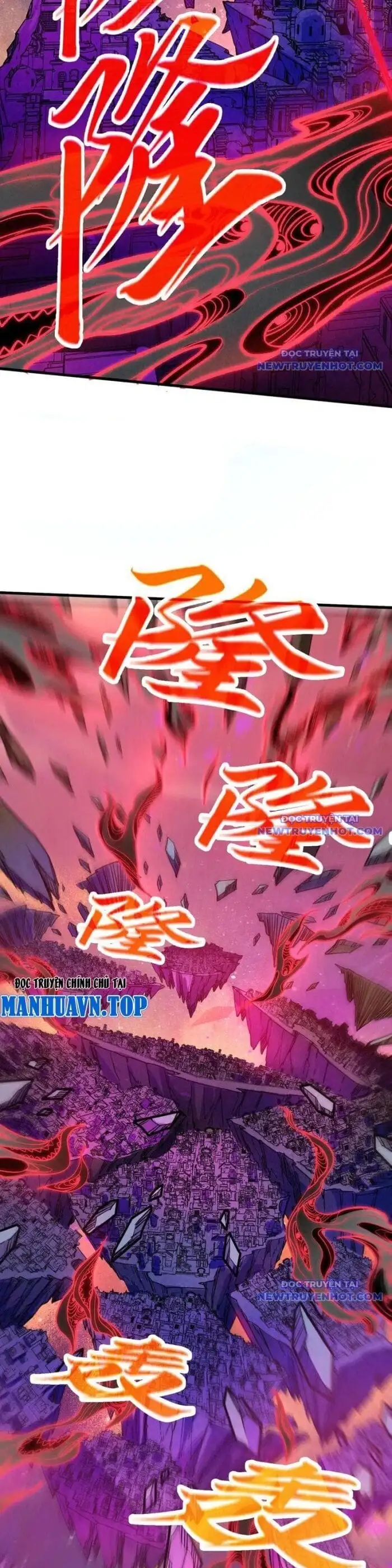 Chapter 419 - Image 19