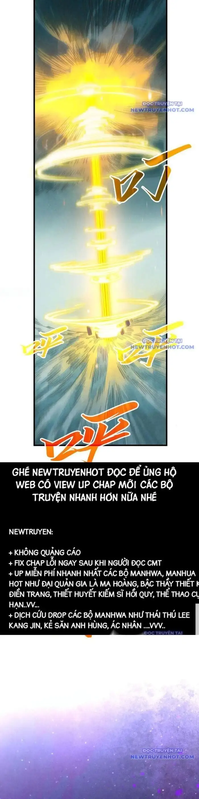 Chapter 420 - Image 12