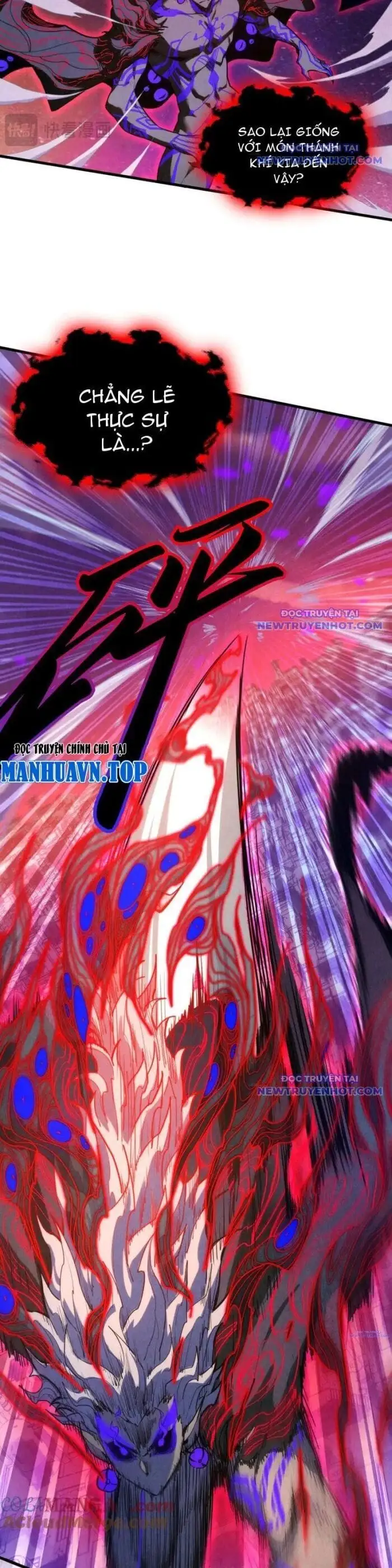 Chapter 420 - Image 17