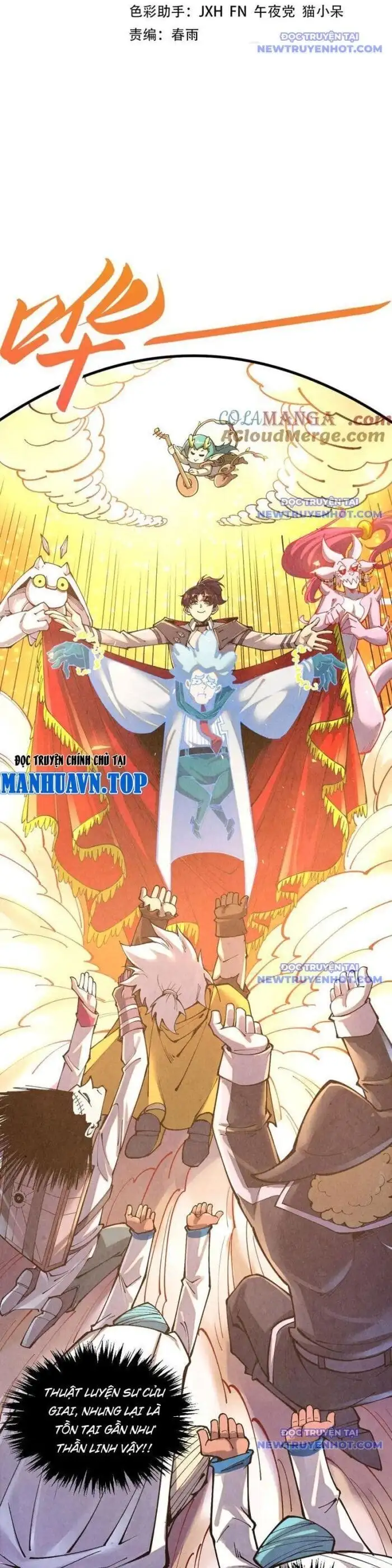 Chapter 420 - Image 3