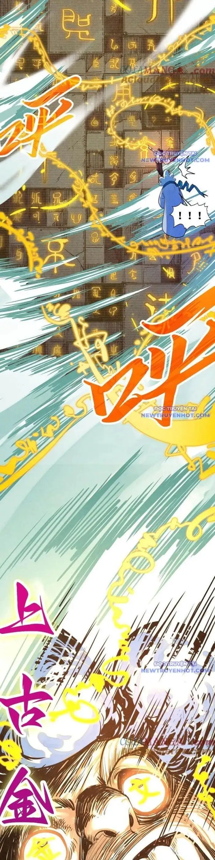 Chapter 420 - Image 7