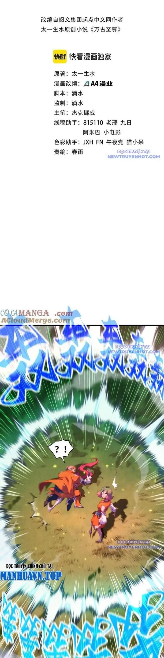 Chapter 421 - Image 3