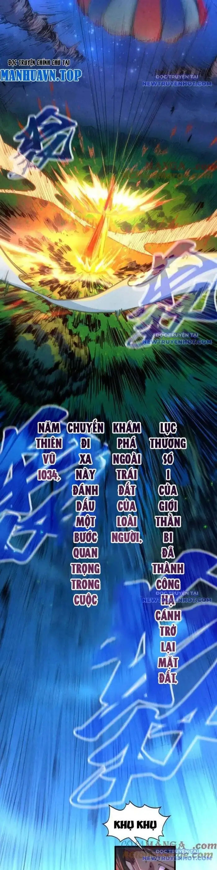 Chapter 421 - Image 7