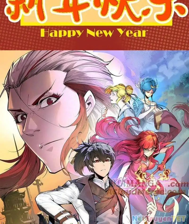 Chapter 423 - Image 3