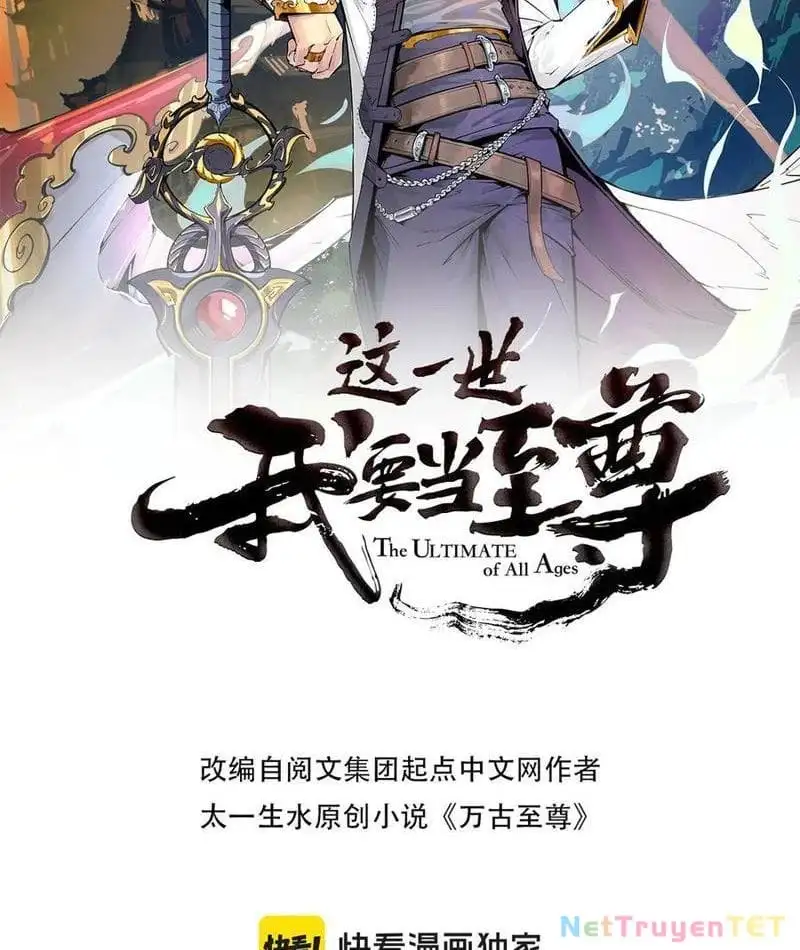 Chapter 423 - Image 4