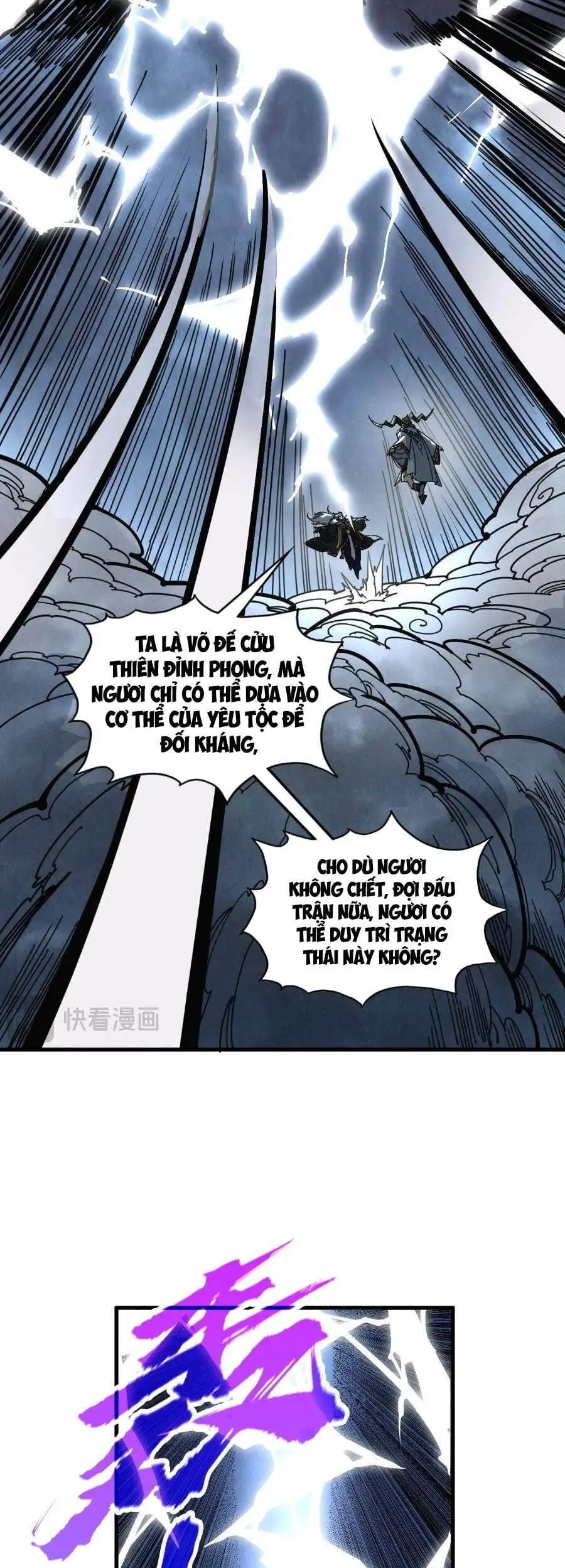 Chapter 427 - Image 29