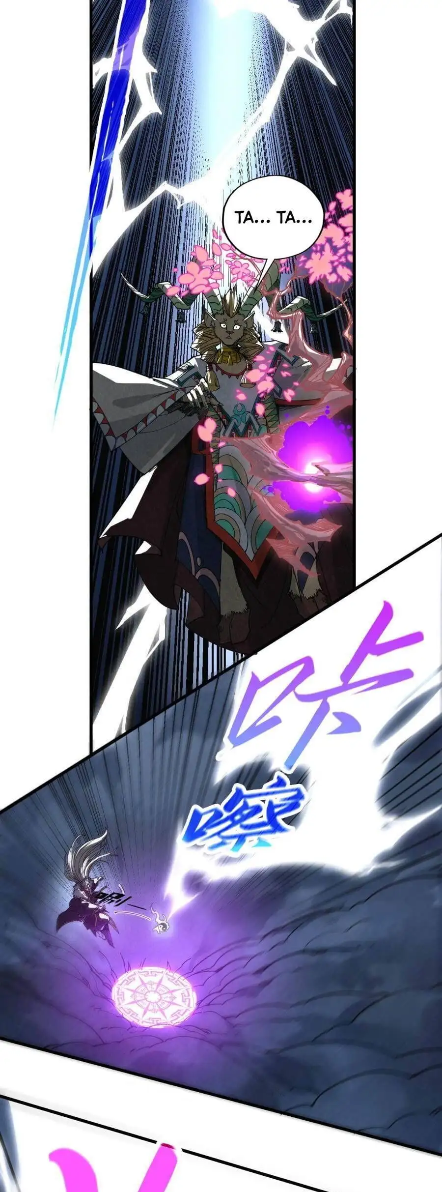 Chapter 427 - Image 30