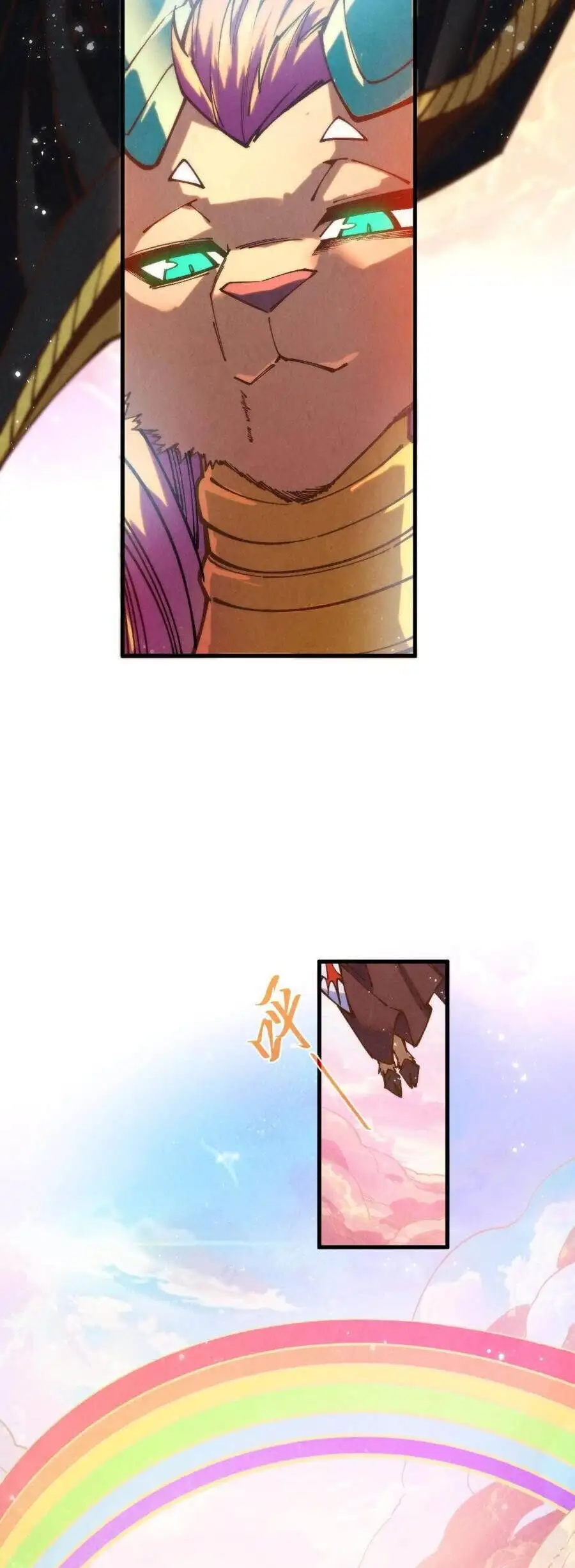 Chapter 427 - Image 6