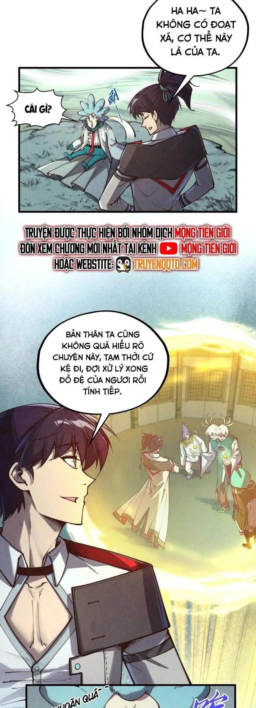 Chapter 428 - Image 12